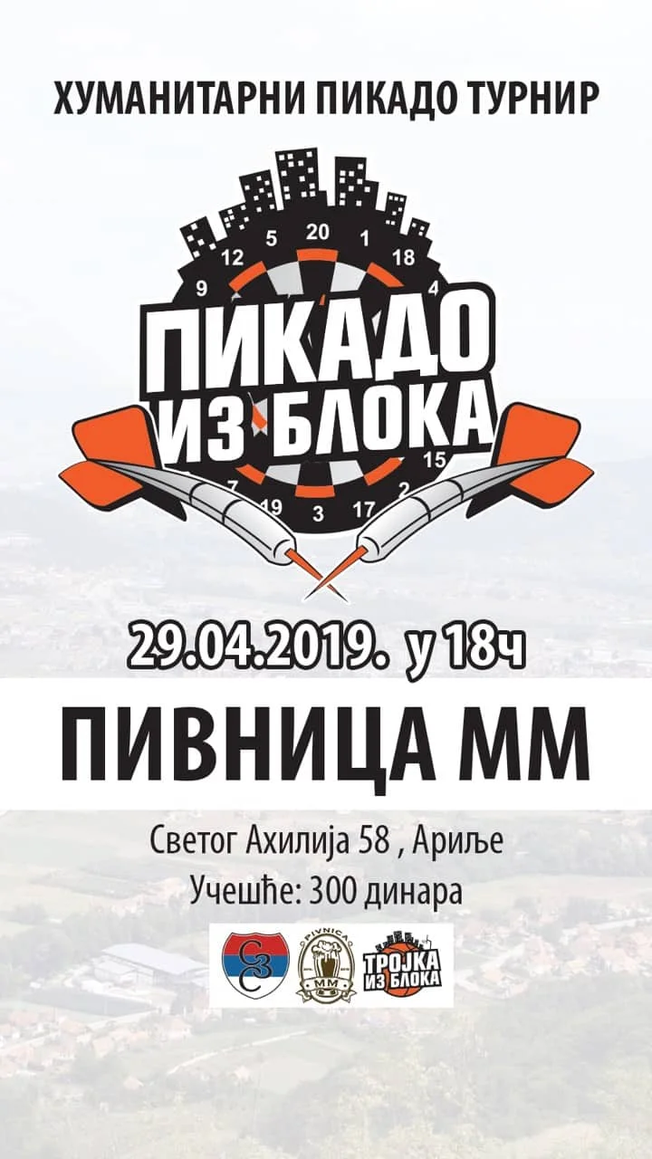 Humanitarni pikado turnir u Arilju Humanitarni pikado turnir u Arilju - Lokal Info