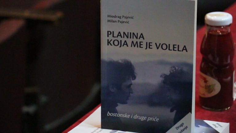 Promocija knjige „Planina koja me je volela“ Promocija knjige „Planina koja me je volela“ - Lokal Info