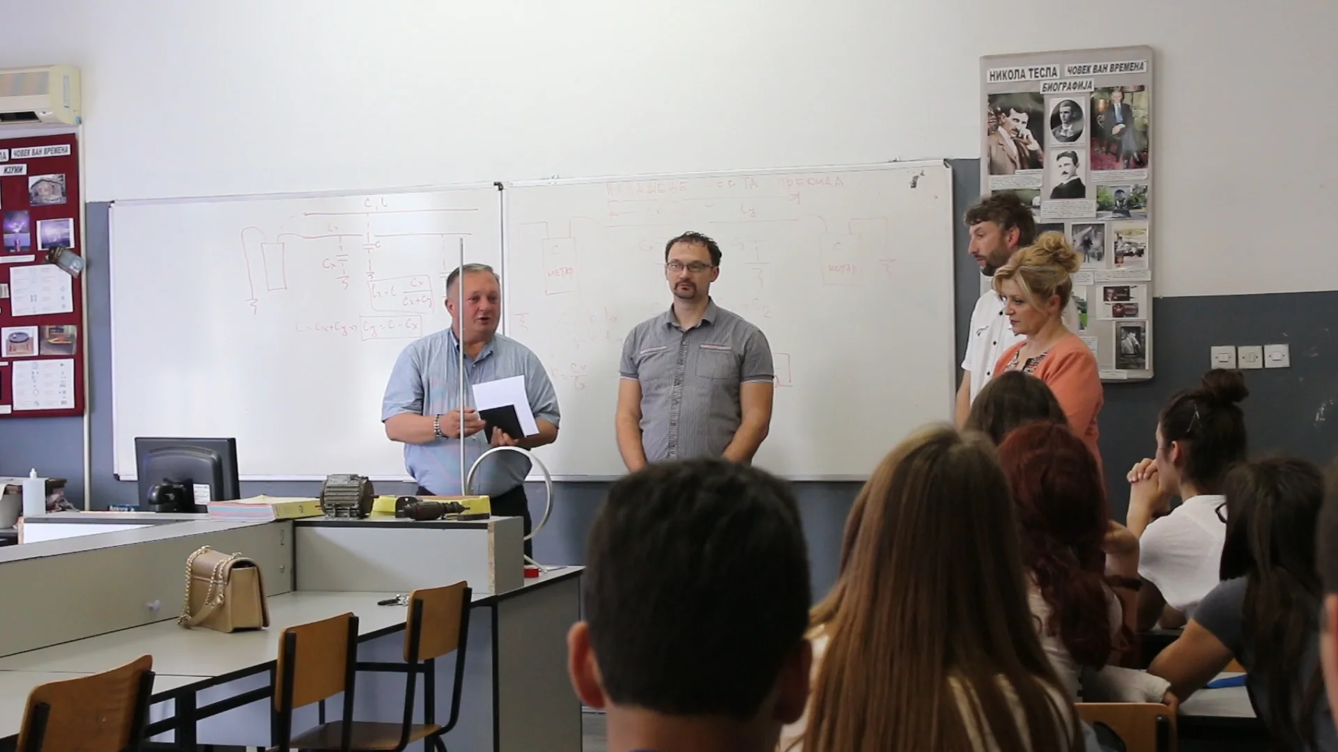 Donacija za kabinet fizike u Arilju - Lokal Info