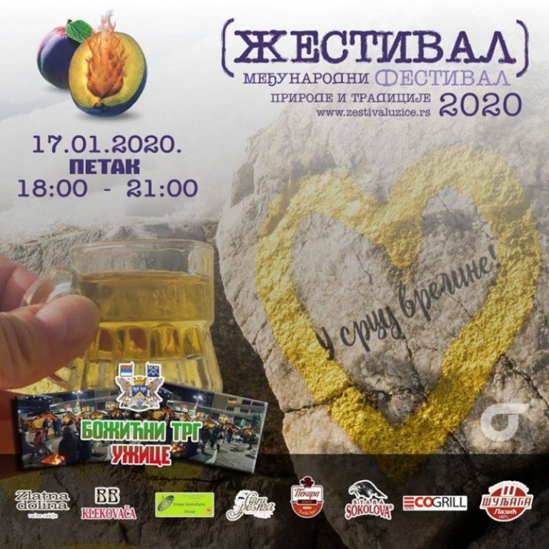 Zimski Žestival na Gradskom trgu u Užicu - Lokal Info