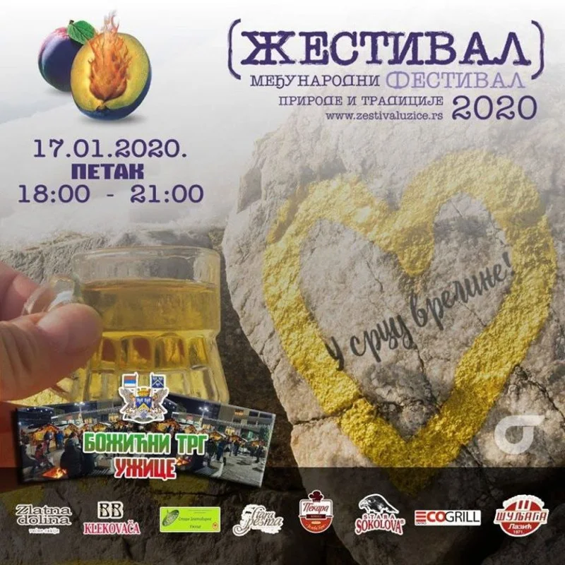Zimski Žestival na Gradskom trgu u Užicu - Lokal Info
