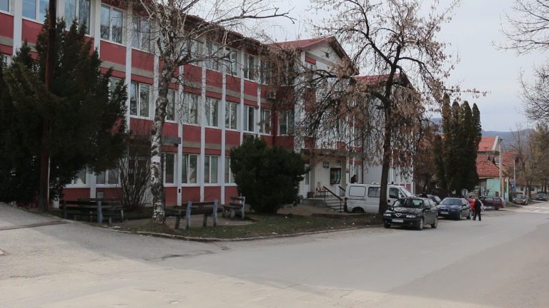 DZ Arilje – obaveštenje DZ Arilje – obaveštenje - Lokal Info