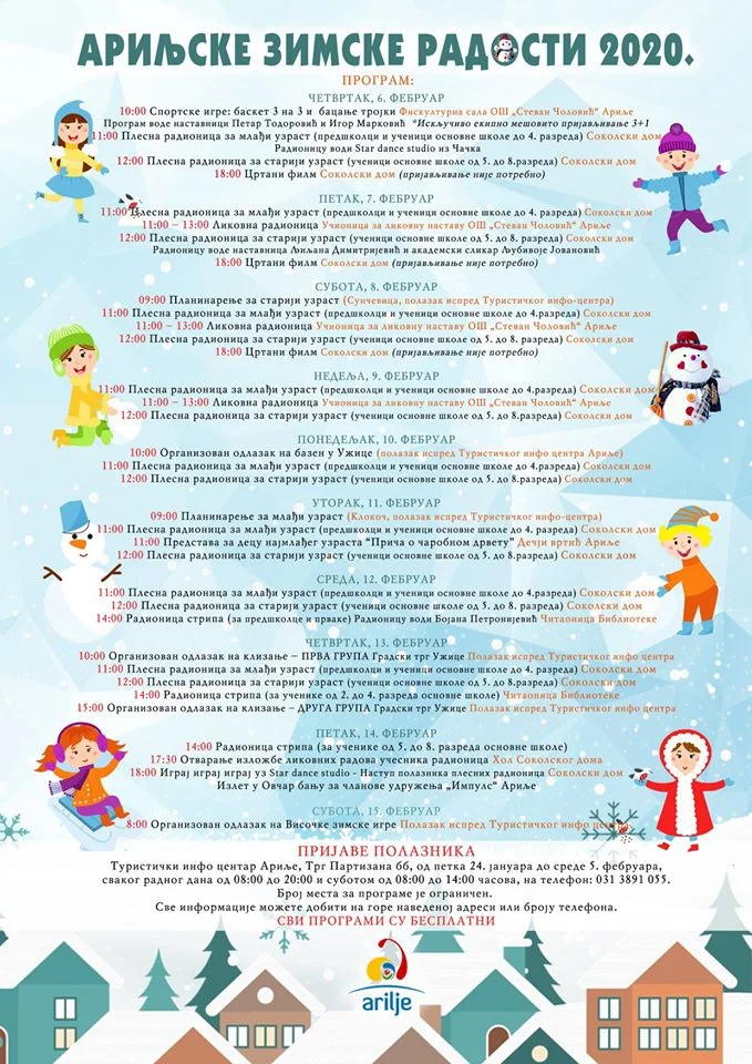 Ariljske zimske radosti za decu različitih uzrasta Ariljske zimske radosti za decu različitih uzrasta - Lokal Info