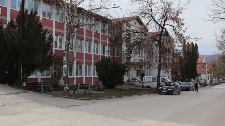 Obaveštenje DZ  Arilje - Lokal Info