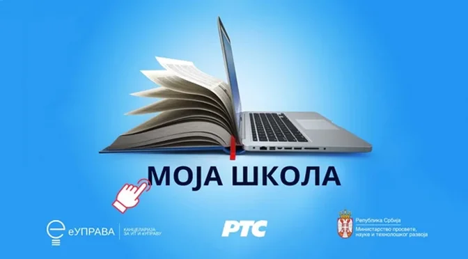TV ČASOVI SUTRA OD 8 SATI Svi detalji nastave na daljinu, nema odmora ni za đake ni za nastavnike iako ne idu u školu - Lokal Info