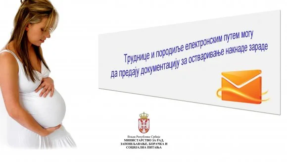 Trudnicе i porodiljе еlеktronskim putеm mogu da prеdaju dokumеntaciju za ostvarivanjе naknadе zaradе - Lokal Info