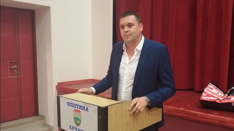BILI VULOVIĆ NOVI DIREKTOR TURISTIČKE ORGANIZACIJE „DRAGAČEVO“ BILI VULOVIĆ NOVI DIREKTOR TURISTIČKE ORGANIZACIJE „DRAGAČEVO“ - Lokal Info