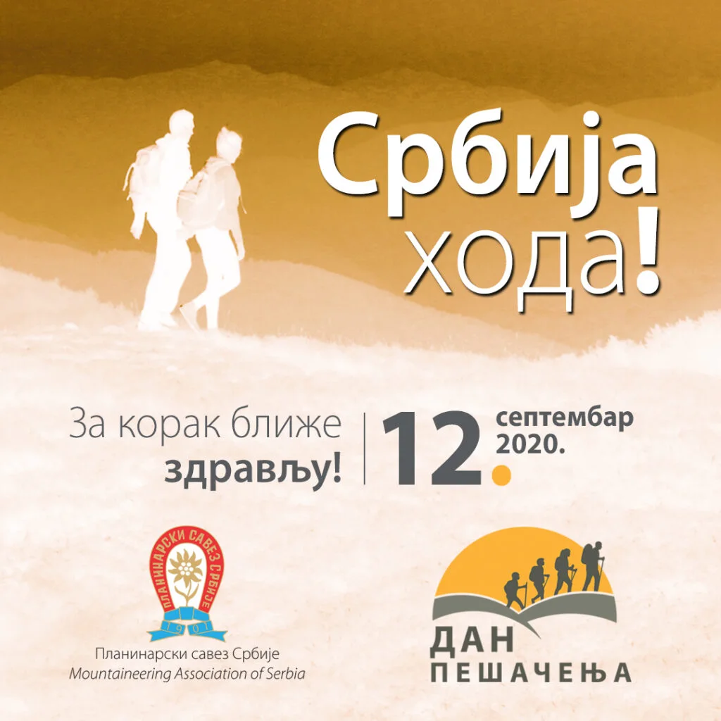 Dan pešačenja u Srbiji - Lokal Info