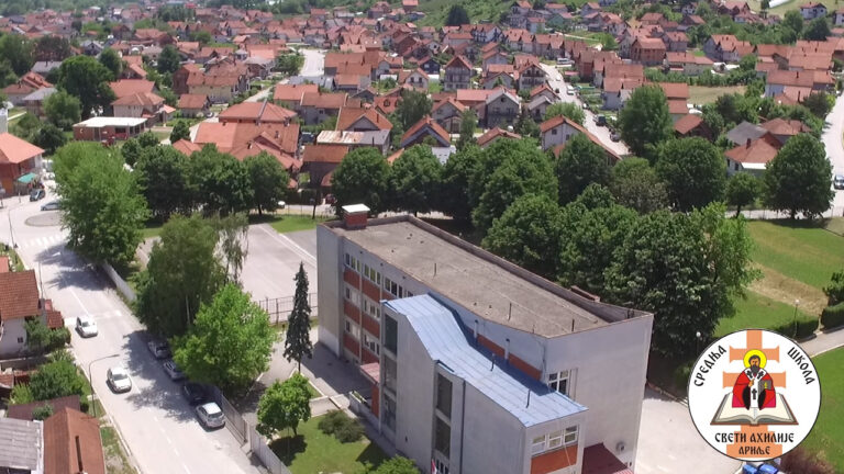 Srednja škola Sveti Ahilije ove godine upisuje 150 učenika - Lokal Info