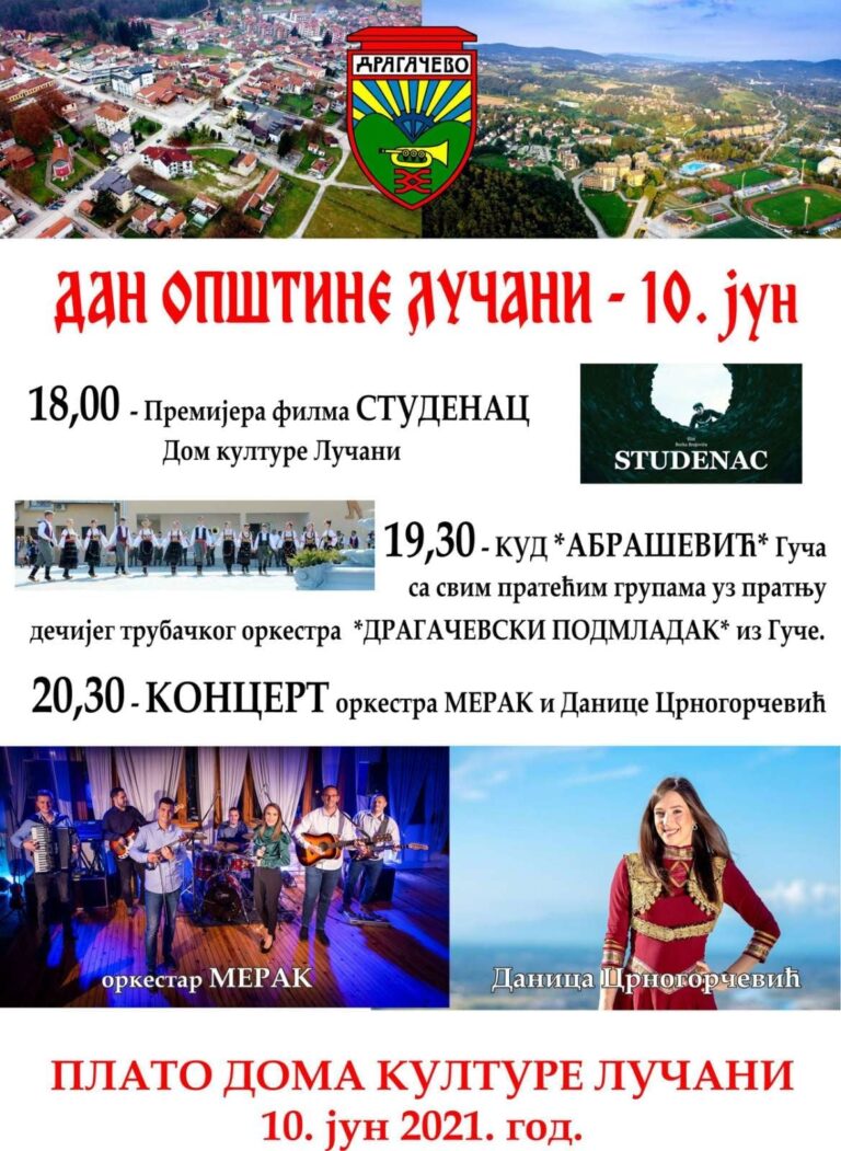 Sutra Dan opštine Lučani Sutra Dan opštine Lučani - Lokal Info