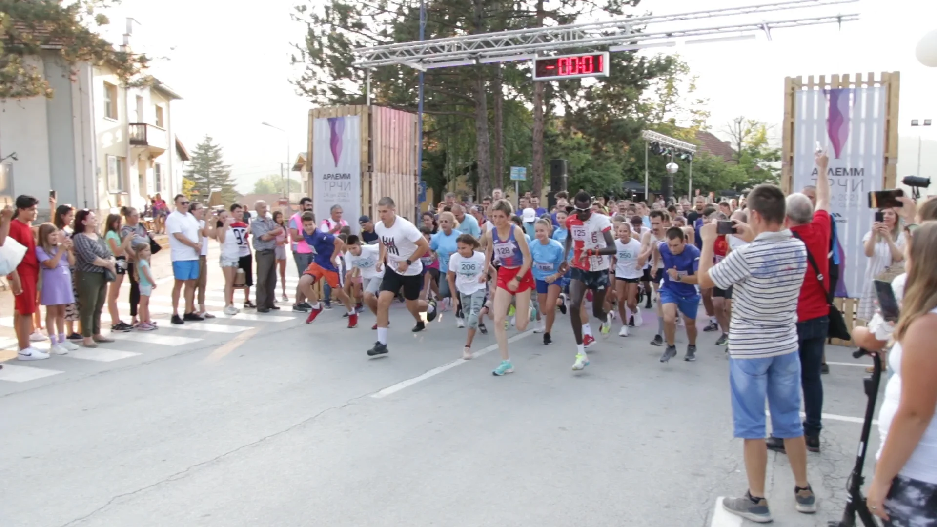 Održana prva Arlemm trka - Lokal Info