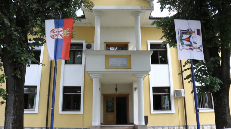 Proglašena vanredna situacija na teritoriji opštine Arilje Proglašena vanredna situacija na teritoriji opštine Arilje - Lokal Info
