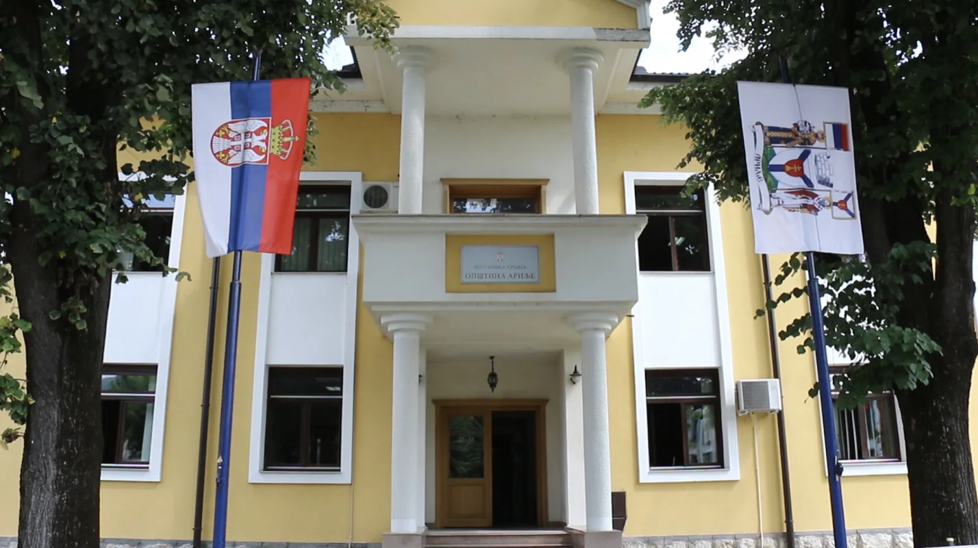 Proglašena vanredna situacija na teritoriji opštine Arilje - Lokal Info