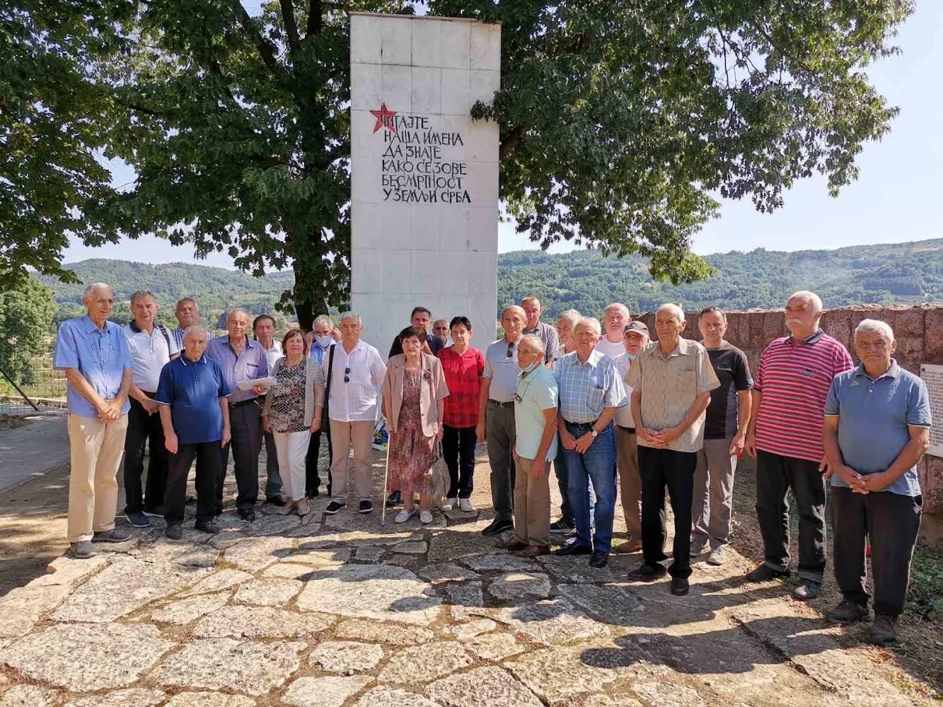 Obeležen Dan oslobođenja Arilja u drugom svetskom ratu - Lokal Info