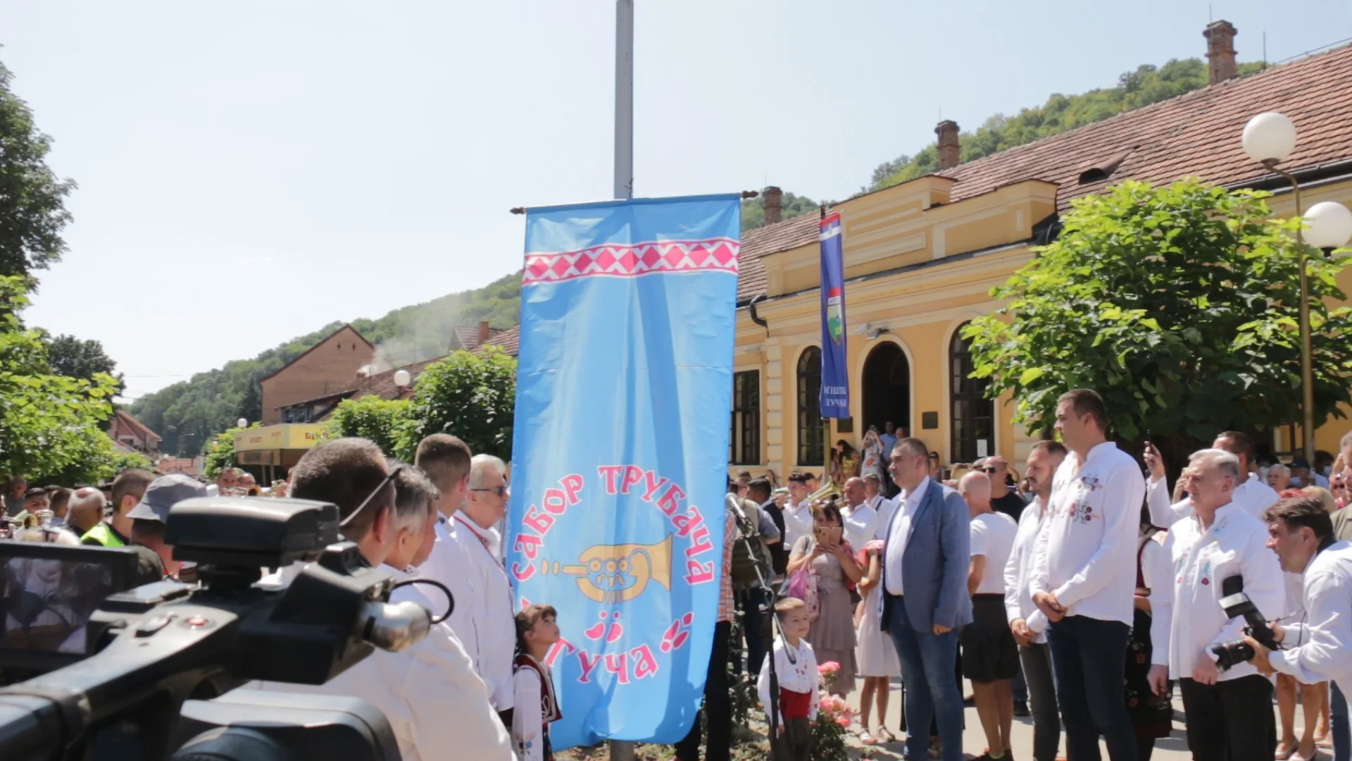 P R O G R A M 61. DRAGAČEVSKOG SABORA TRUBAČA U GUČI (5 – 7. avgust 2022) - Lokal Info