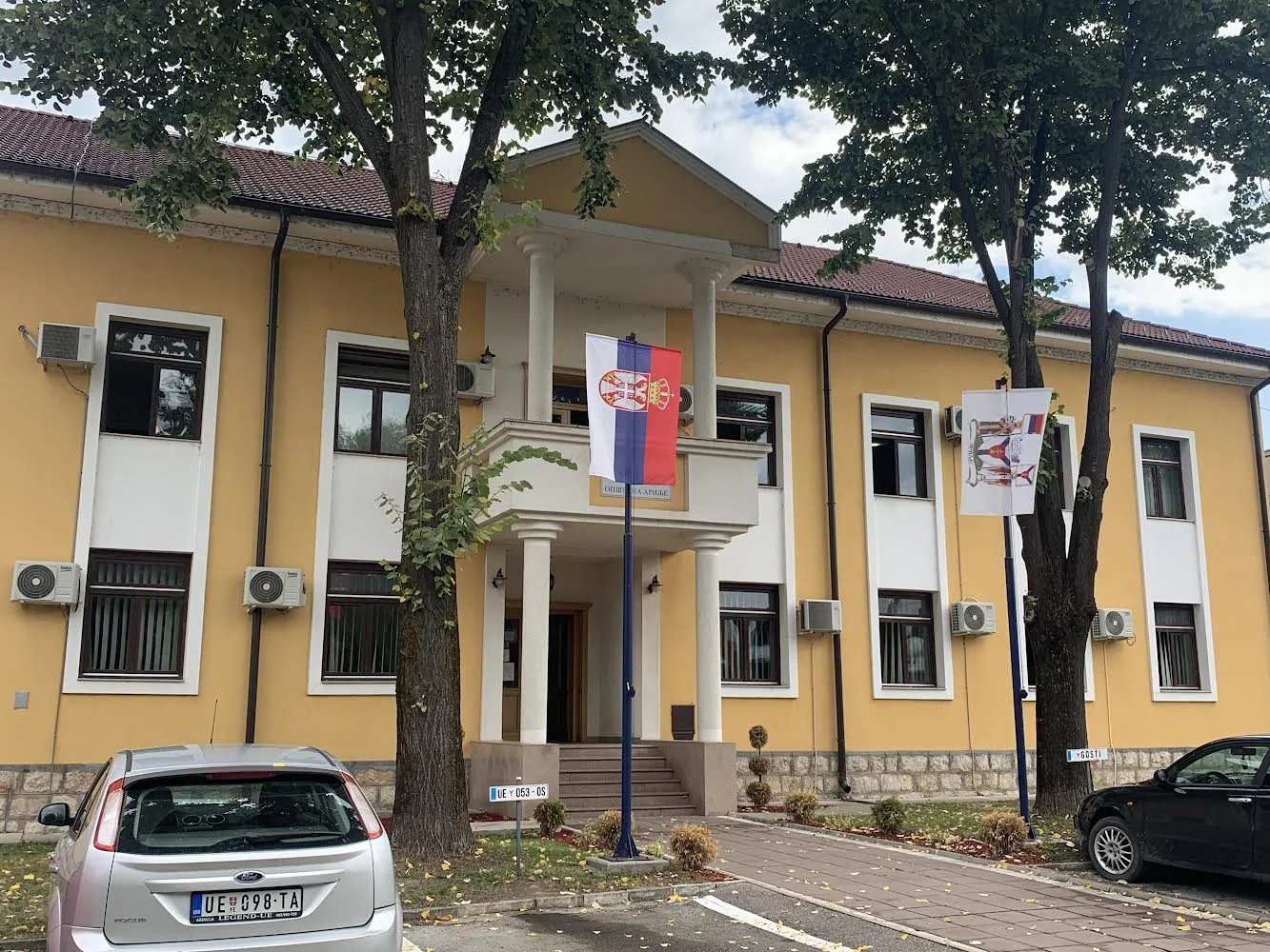 Obaveštenje o Javnom konkursu za dodelu sredstava iz budžeta opštine Arilje za programe od javnog interesa koje realizuju udruženja u oblasti ruralnog razvoja u cilju unapređenja poljoprivredne proizvodnje - Lokal Info