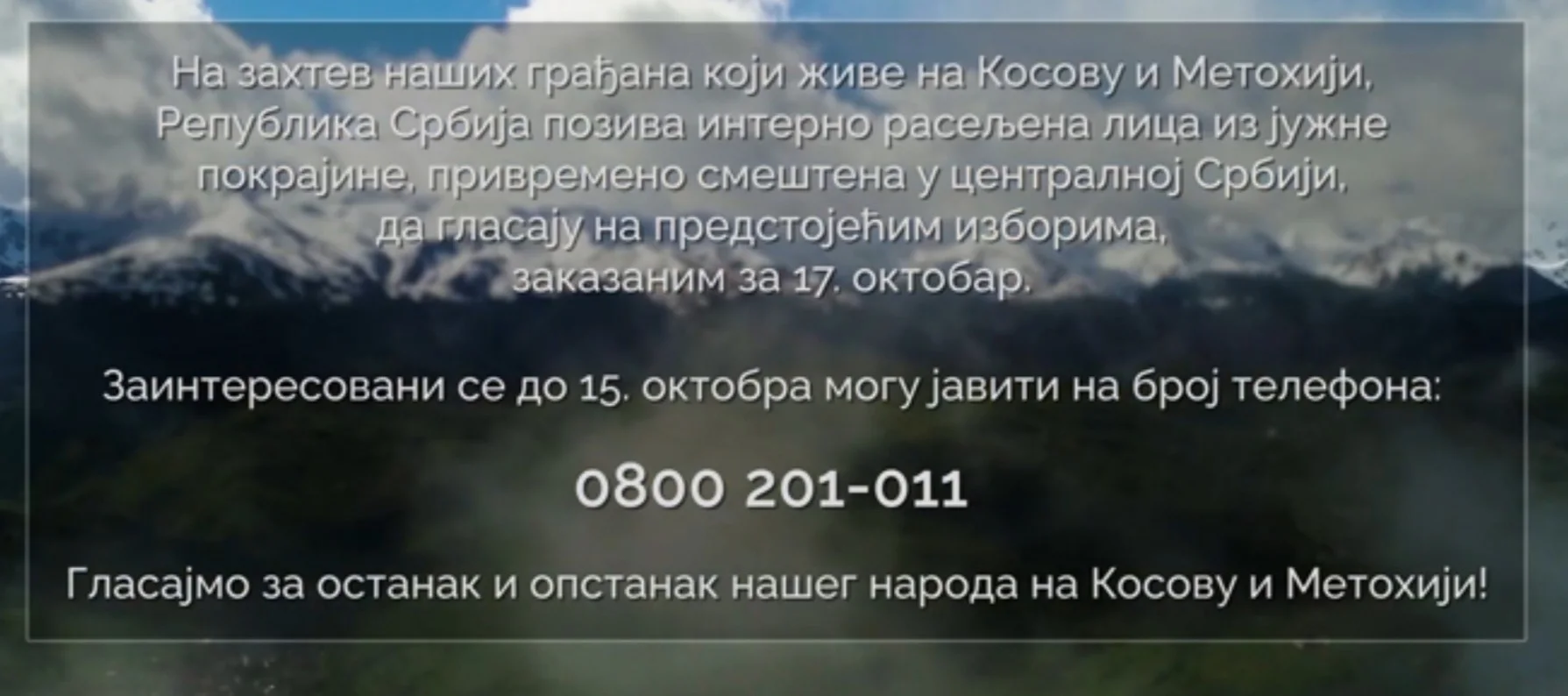 Obaveštenje - Lokal Info
