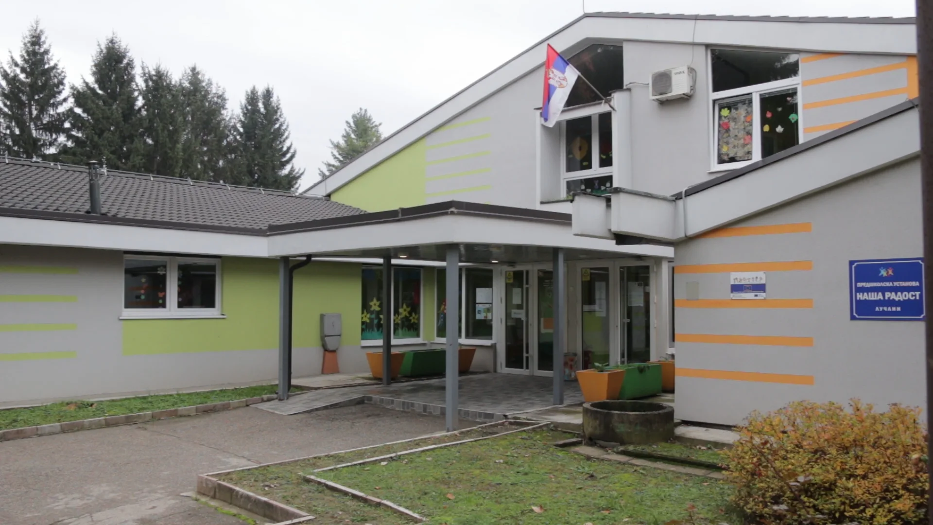 Predškolska ustanova u Lučanima dobija dve nove prostorije - Lokal Info