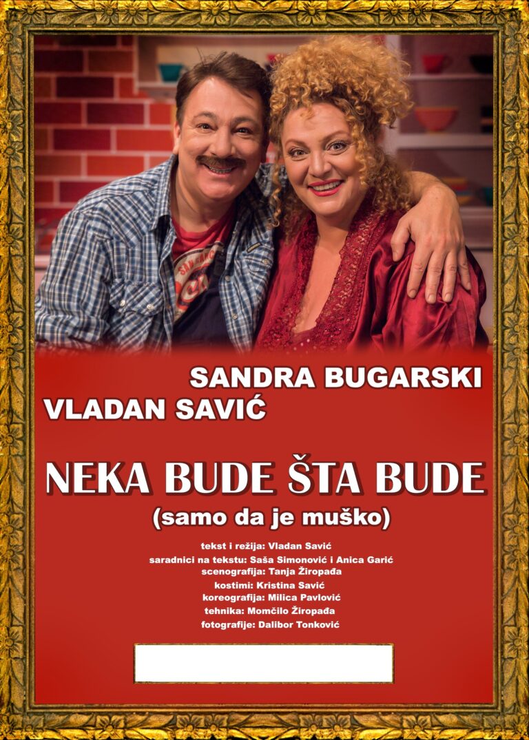 Komedija koja će Vas nasmejati do suza Komedija koja će Vas nasmejati do suza - Lokal Info