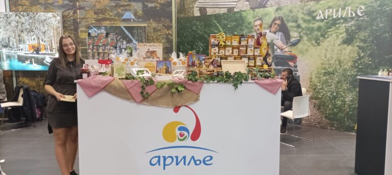Sportsko turistički centar opštine Arilje predstavio turističku ponudu na Sajmu turizma u Beogradu Sportsko turistički centar opštine Arilje predstavio turističku ponudu na Sajmu turizma u Beogradu - Lokal Info