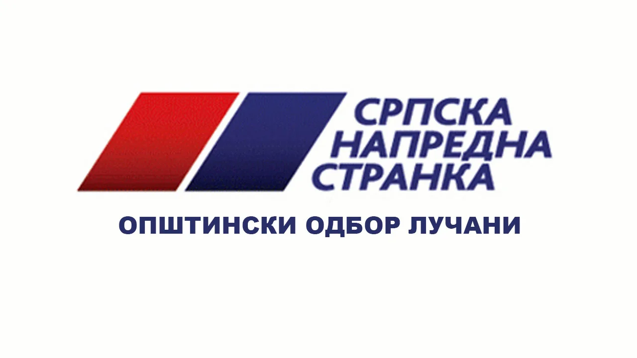 OO SNS LUČANI- Ubedljiva pobeda na svim nivoima - Lokal Info