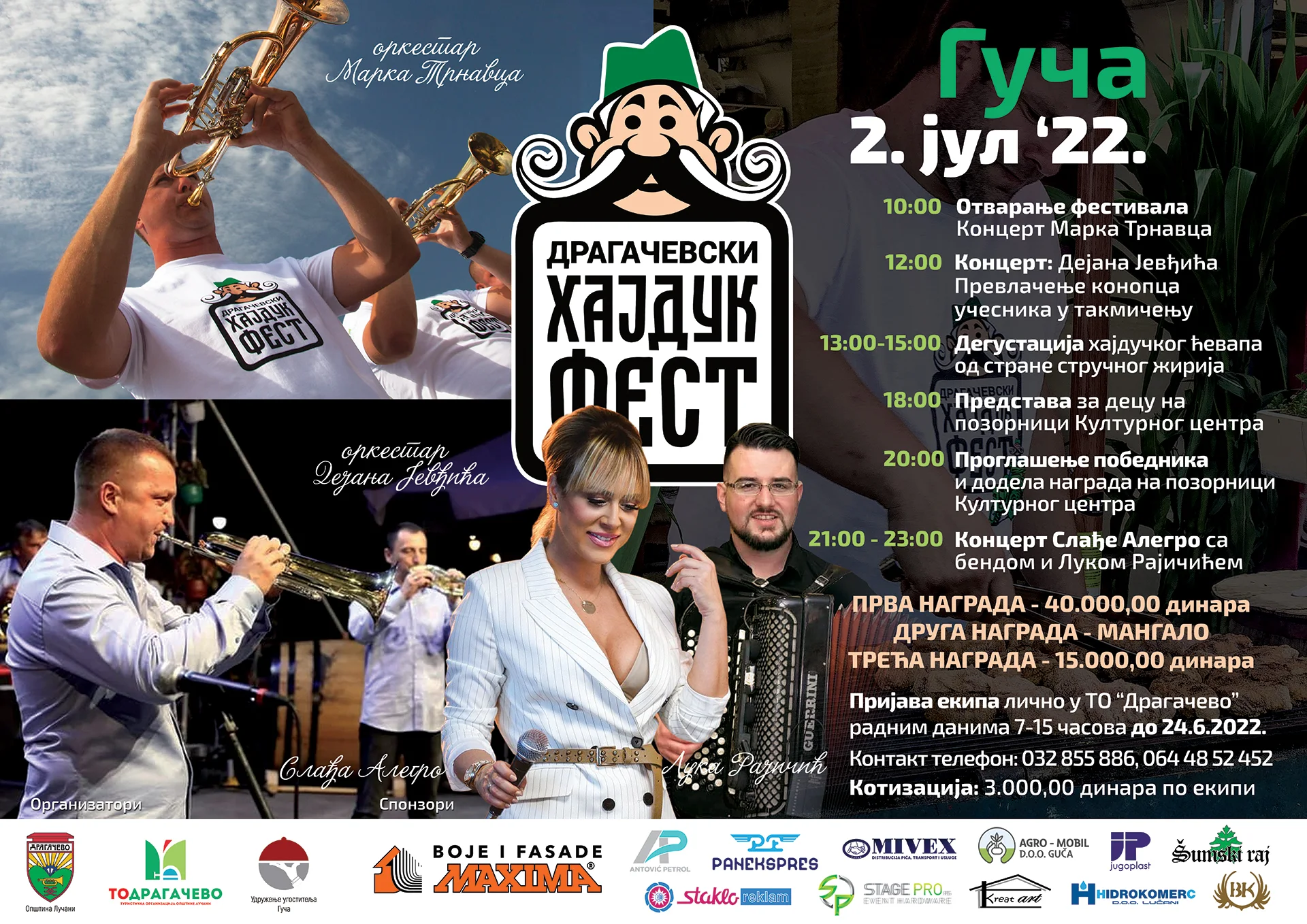 DRAGAČEVSKI HAJDUK FEST 2. JULA - Lokal Info