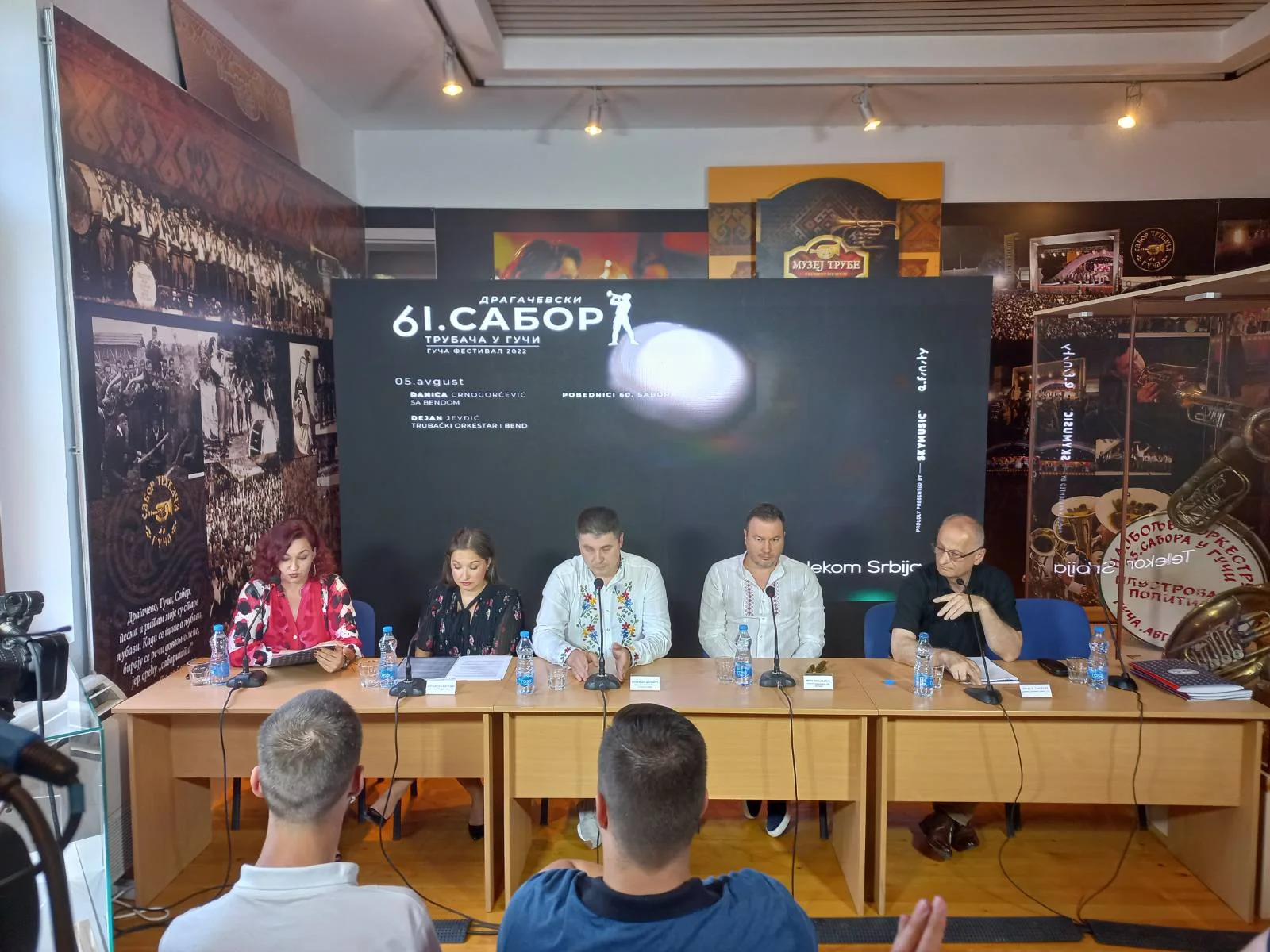 U Guči predstavljen program 61. Sabora trubača - Lokal Info