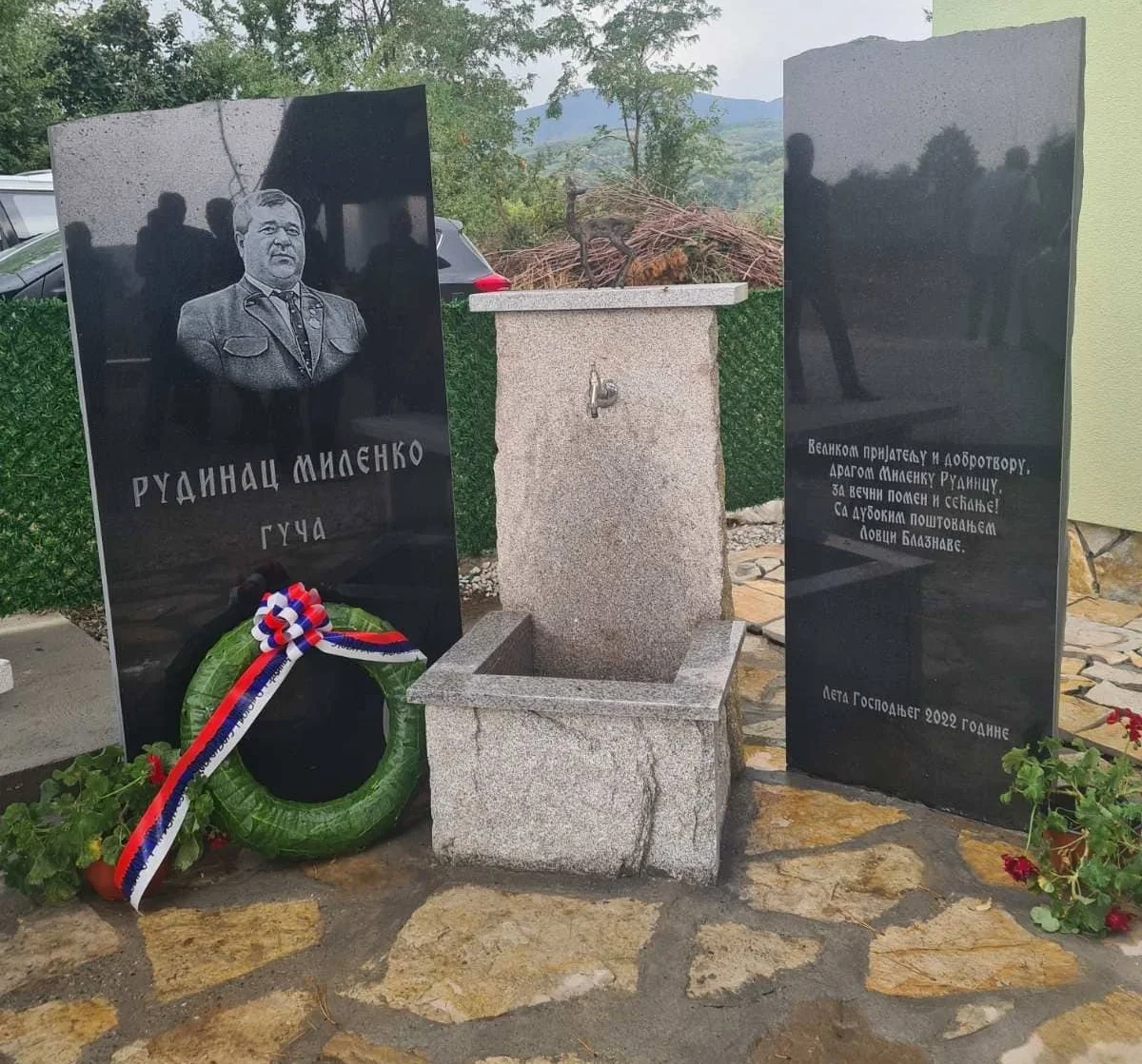 Spomen česma Milenku Rudincu - Lokal Info