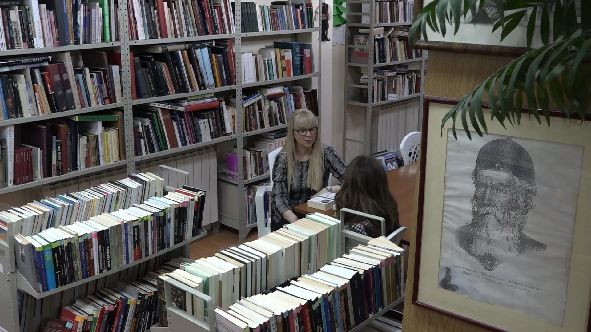 Biblioteka opštine Lučani u Guči čuva tradiciju Dragačeva - Lokal Info