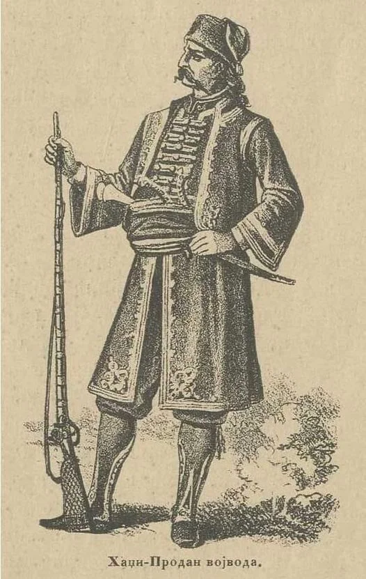 206 GODINA OD STRADANjE NARODA DRAGAČEVA U HADžI-PRODANOVOJ BUNI 1814… - Lokal Info