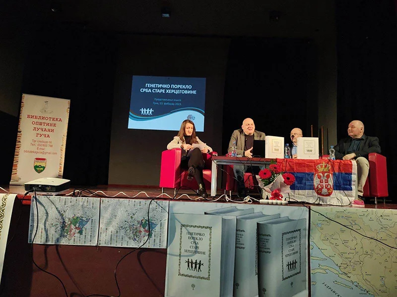 U Guči održana promocija knjige „Genetičko poreklo Srba Stare Hercegovine“ - Lokal Info