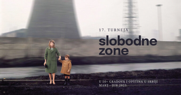 Kulturni centar Guča deo 17. Prolećne Turneje Slobodne zone Kulturni centar Guča deo 17. Prolećne Turneje Slobodne zone - Lokal Info