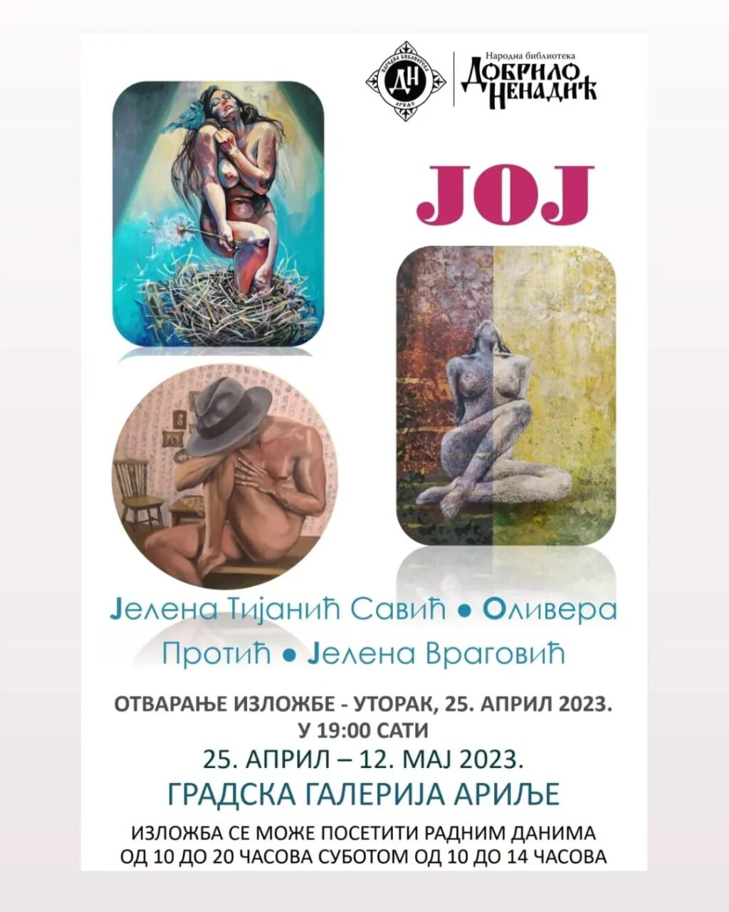 iyloyba joj