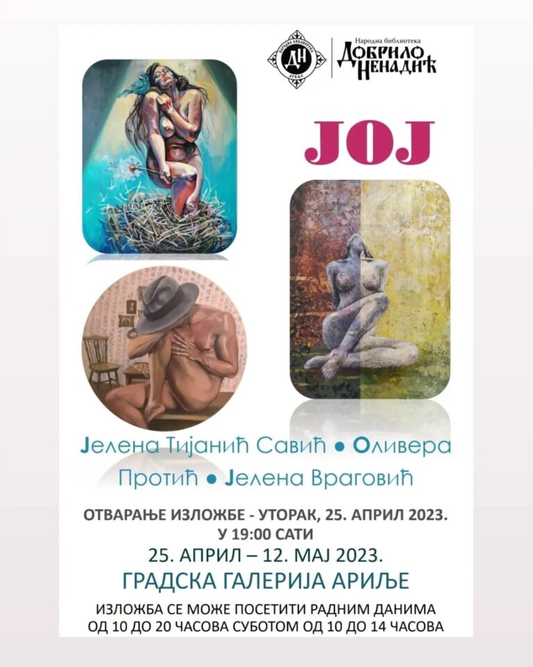 Izložba JOJ u gradskoj galeriji u Arilju Izložba JOJ u gradskoj galeriji u Arilju - Lokal Info