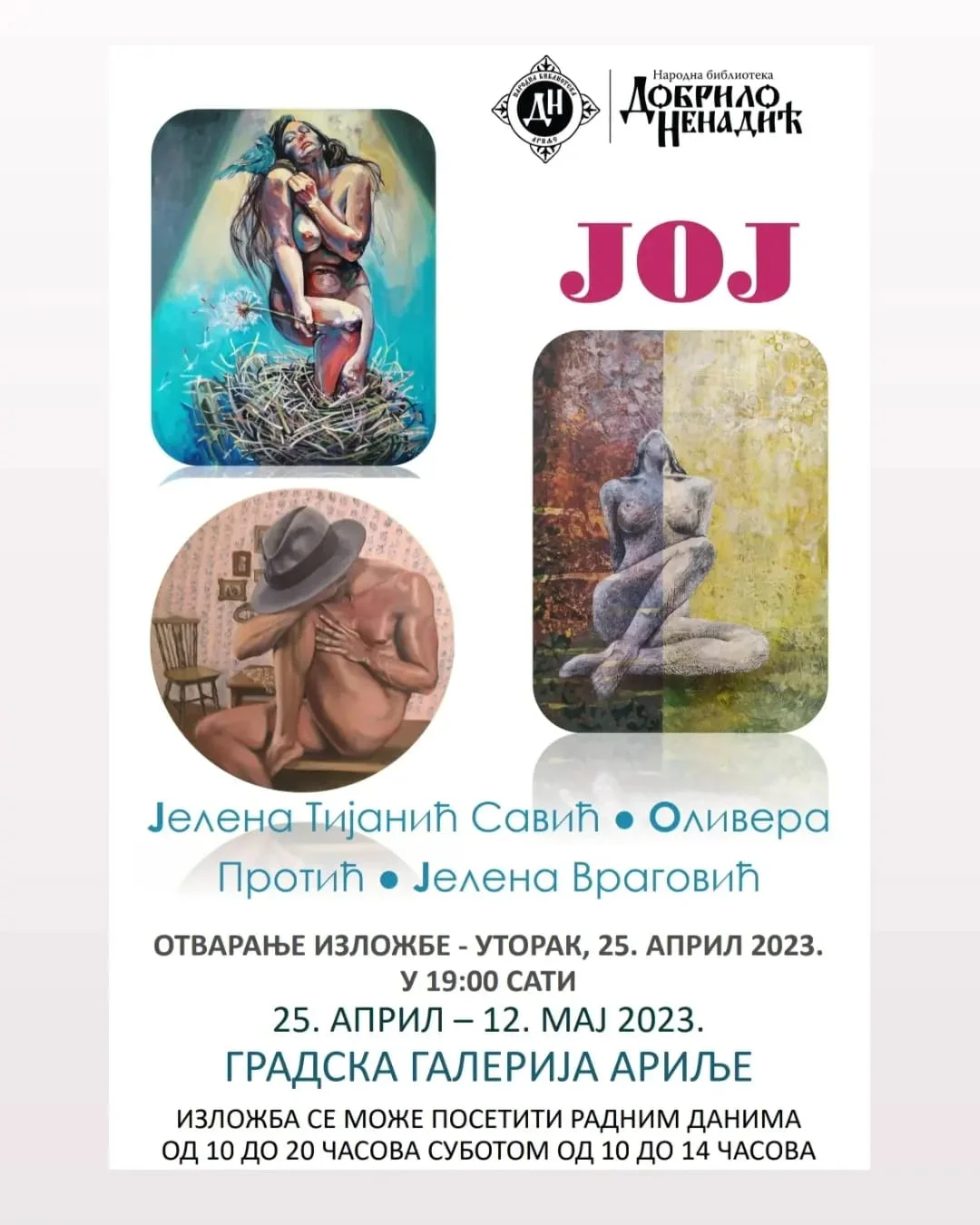 Izložba JOJ u gradskoj galeriji u Arilju - Lokal Info