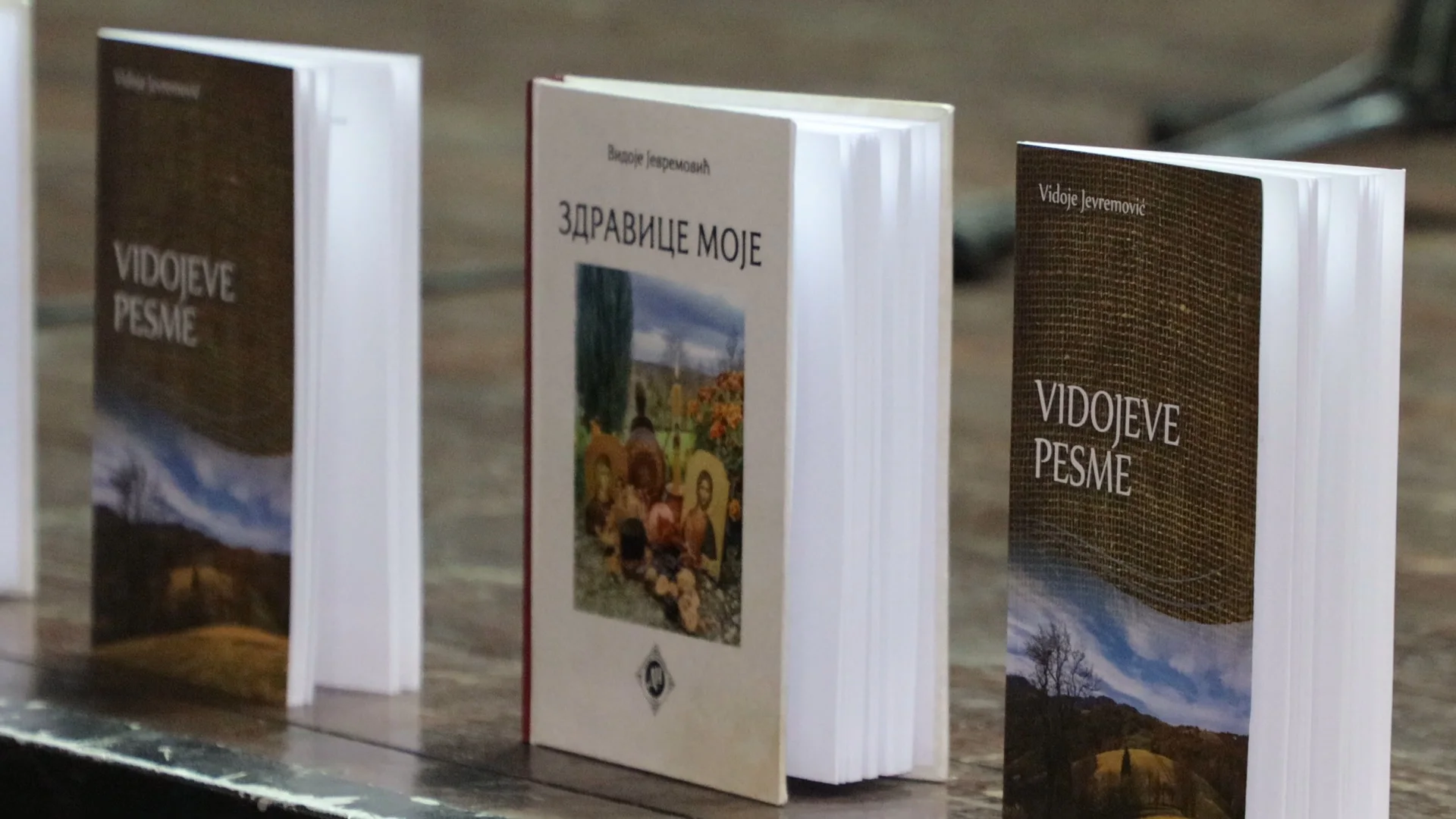 Održana promocija zdravica Vidoja Jevremovića - Lokal Info