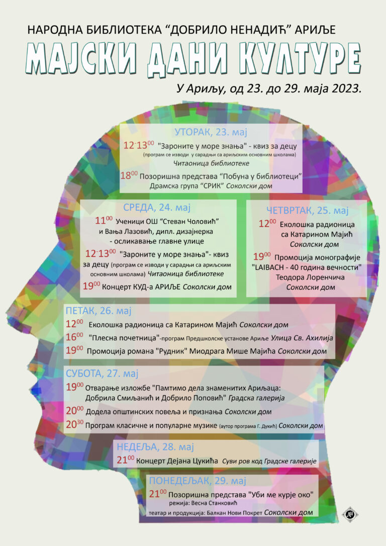 Majski dani kulture od 23. do 29. maja - Lokal Info