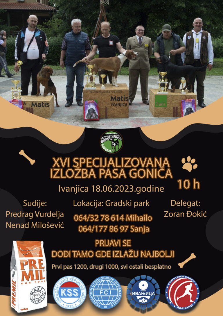 Ivanjica domaćin Specijalizovane izložbe pasa goniča - Lokal Info