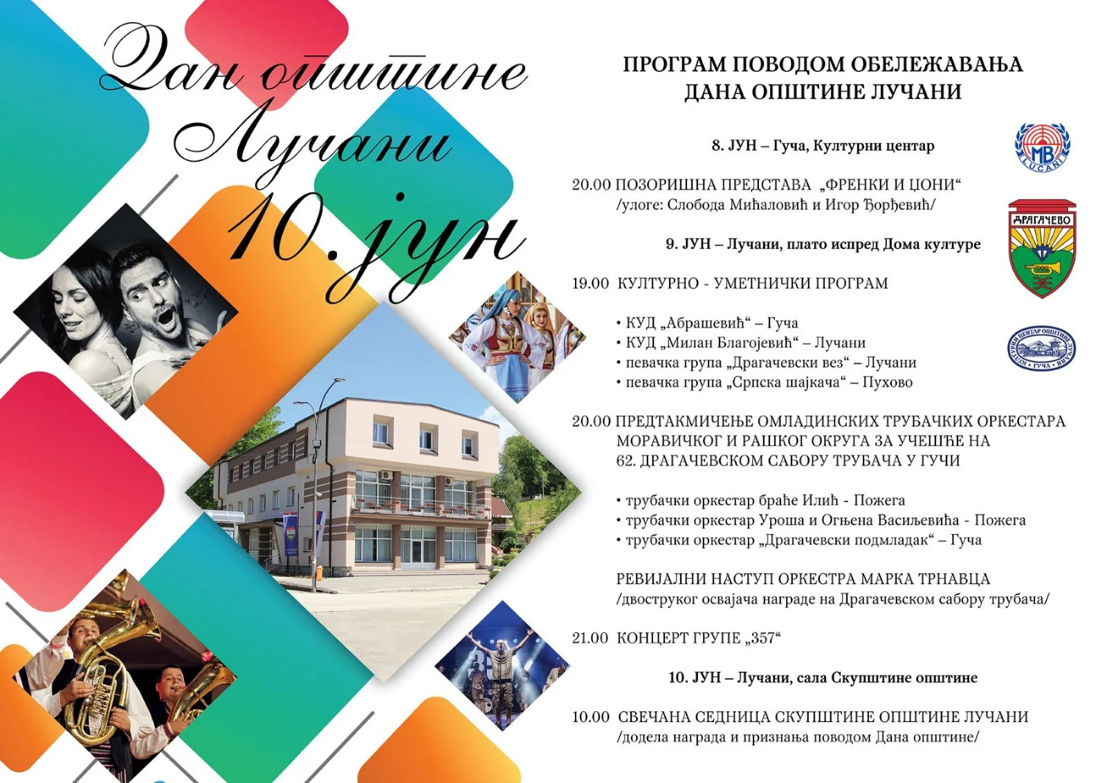 Proslava Dana opštine Lučani - Lokal Info