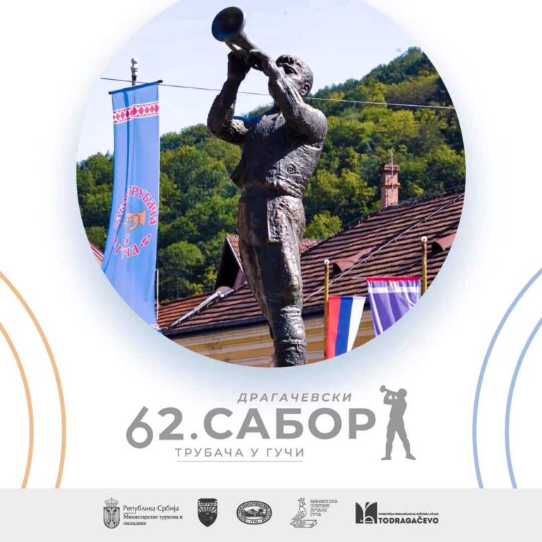 USVOJEN PROGRAM 62. DRAGAČEVSKOG SABORA TRUBAČA - Lokal Info