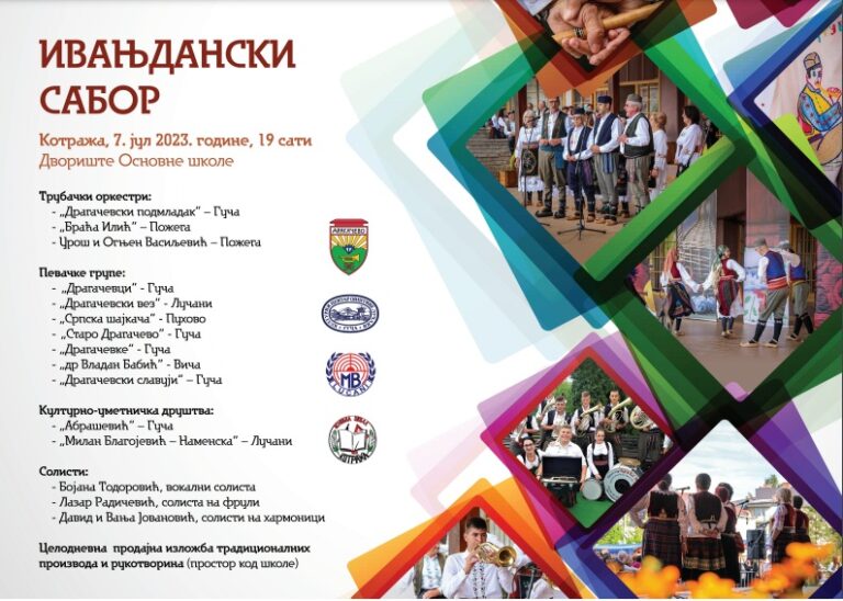 IVANjDANSKI SABOR U KOTRAŽIpetak, 7. jul od 19 sati ( dvorište OŠ „Kotraža“) - Lokal Info