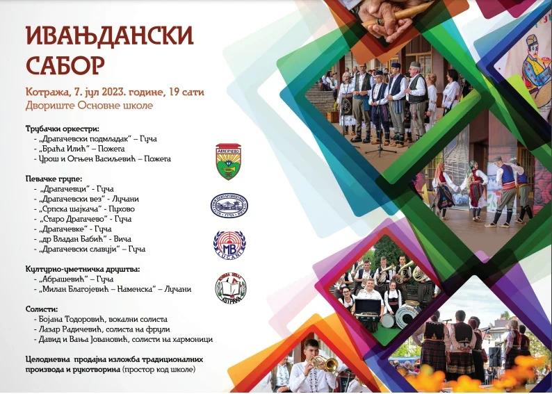 IVANjDANSKI SABOR U KOTRAŽIpetak, 7. jul od 19 sati ( dvorište OŠ „Kotraža“) - Lokal Info