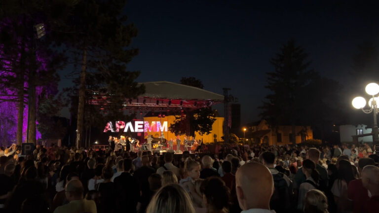 Koncertom Nemanje Radulovića otvoren ARLEMM u Arilju Koncertom Nemanje Radulovića otvoren ARLEMM u Arilju - Lokal Info