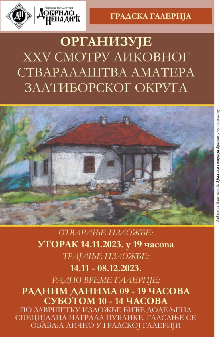 Smotra likovnog stvaralaštva amatera Zlatiborskog okruga - Lokal Info