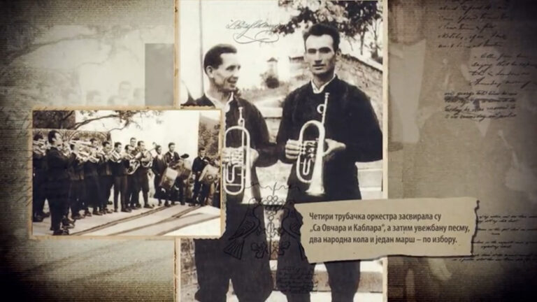 Truba, kulturni simbol Moravičkog i Zlatiborskog okruga, Istorijat trube - Lokal Info