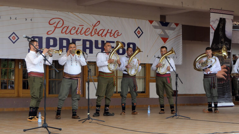 62.Raspevano Dragačevo u Guči - Lokal Info