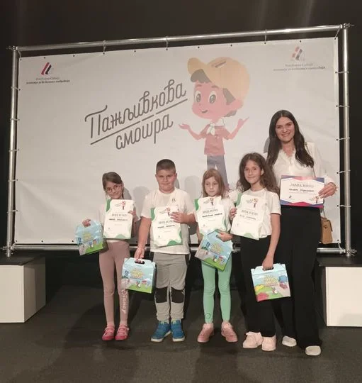 REGIONALNA PAŽLjIVKOVA SMOTRA 2024 - Lokal Info