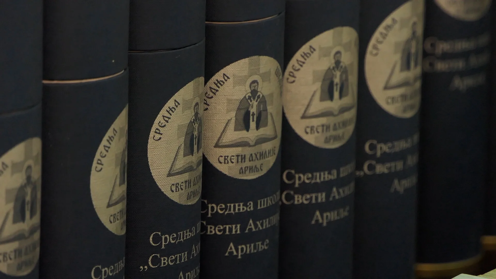 Maturantima uručene diplome - Lokal Info
