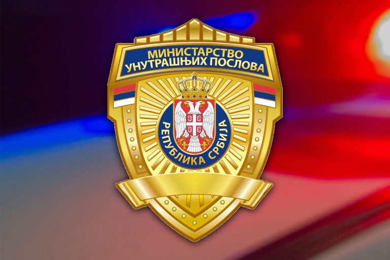 Disciplinski postupak protiv policajaca iz Lučana Disciplinski postupak protiv policajaca iz Lučana - Lokal Info