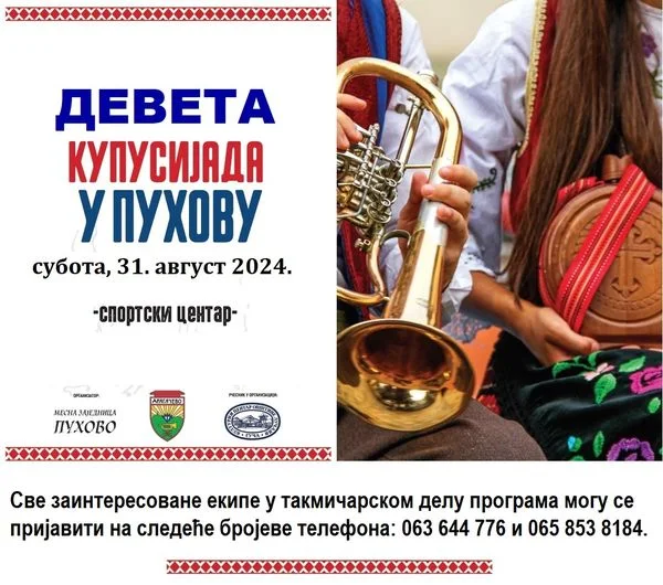 KUPUSIJADA U PUHOVU – prijavite vaše ekipe na vreme - Lokal Info